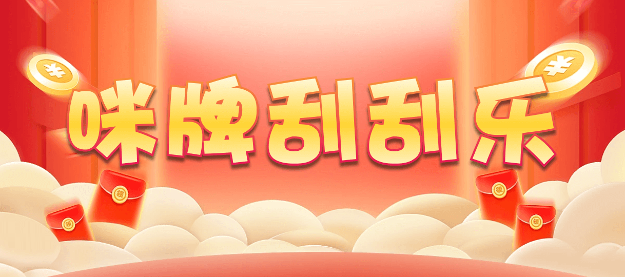 加拿大28,预测,在线,加拿大在线咪牌,加拿大28开奖结果,加拿大2.8在线,加拿大PC结果,组合